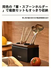 VEELAR304ステンレスウォールナット木製ハンドル食器