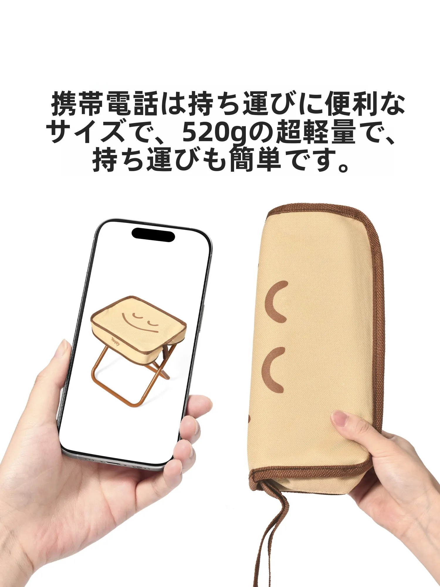 燃え広がりにくいキャンピングチェアを選ぶべき理由は？その実際の使い勝手と選び方を解説