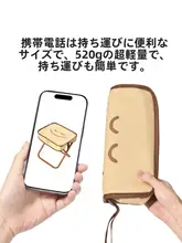 The Primitive アウトドア折りたたみ椅子【携帯可能・キャンプ・釣り・電車・地下鉄用】