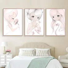 ウォールアート 北欧風 インスタ映え ピンク 姫系 プリンセス キッズ 女の子 子供部屋 寝室 かわいい