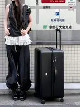 大容量のキャリーバッグ【軽量・男女兼用・旅行用】
