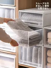 収納に便利な引き出し式プラスチック収納ボックス【オフィス・家庭用】