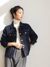 牛仔棉カラー切り替えデザイン ジャケット【女性用・ポケット付き・秋向け】
