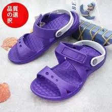 外国貿易 EVA サンダル 子供用男の子と女の子の防水