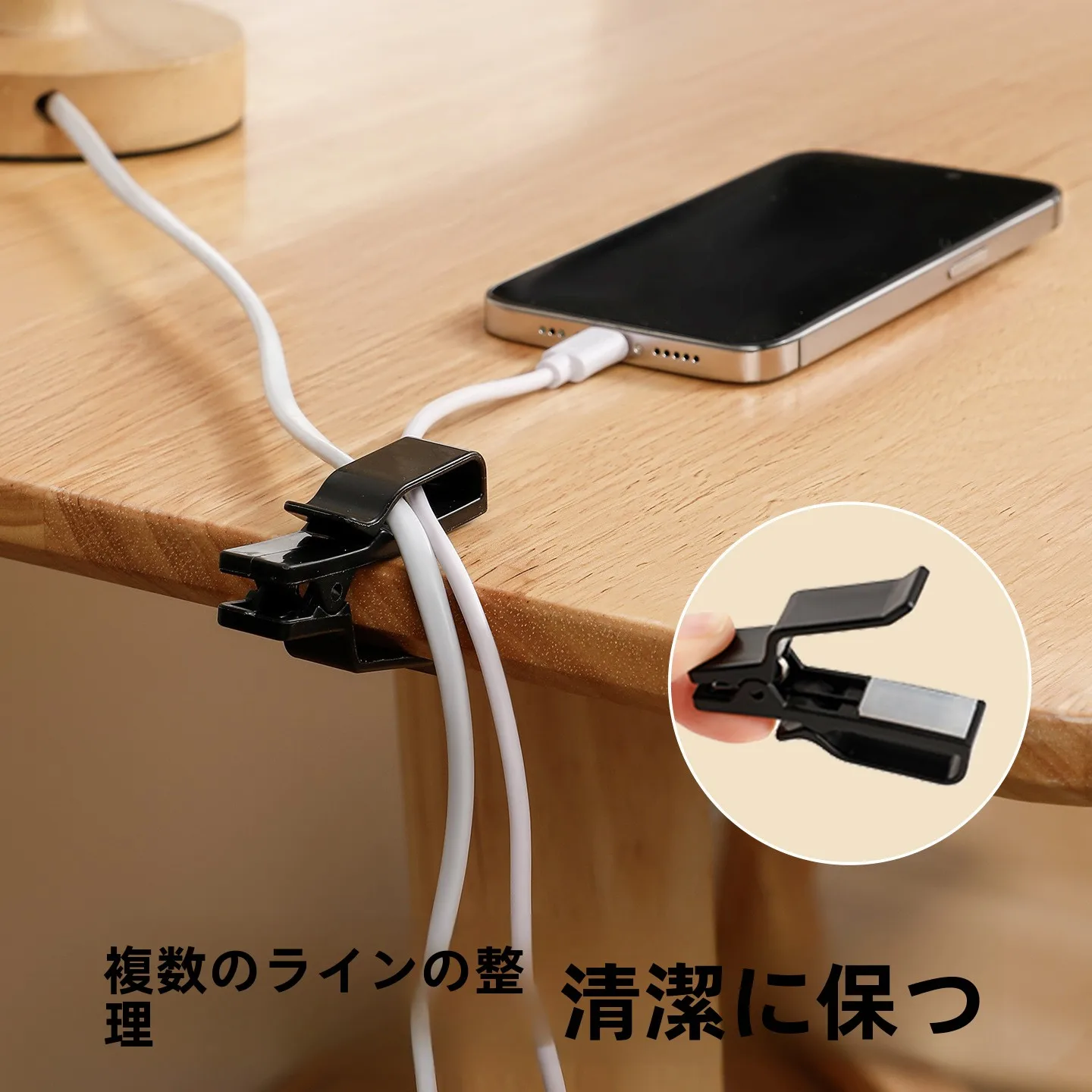 lanケーブル カバー とケーブル まとめる 100均 の違いは？デスクワイヤー固定器で解決するリアルな使い方