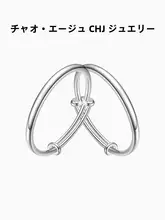 子供用 シルバー手首バングル【光沢仕上げ・安心設計・ファッションアクセサリー】