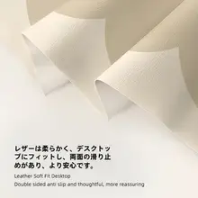 丸型 テーブル マット 家庭用 防水 防油 洗わず使用 中古風