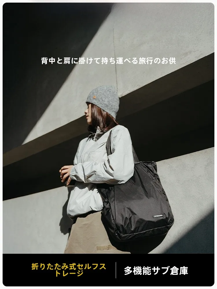 大容量リュックサック：Naturehike 40リットルモデルの実用性と使い分け