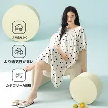 胸パッド付きドット柄半袖ワンピース【夏用・綿・ルームウエア・カジュアル】
（セットアップ対応）