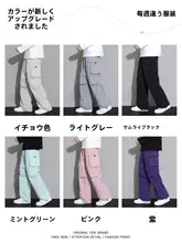 ワークスタイルおしゃれなカーゴパンツ【春秋夏用・フィット・多ポケット】（セットアップ対応）