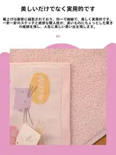 金号 子供用ダブルレイヤーコットンタオル【柔らかく吸水性に優れた・洗顔・入浴用】