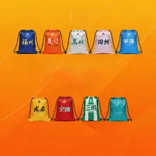 KELME アウトドアスポーツ用バックパック【束口デザイン・収納力抜群】