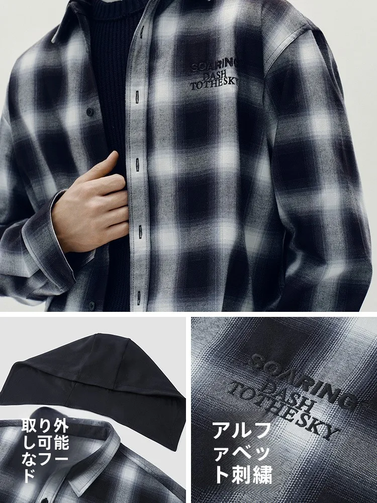 10月23度に着る服装は？チェック柄長袖シャツが解決するカジュアルスタイルの悩み