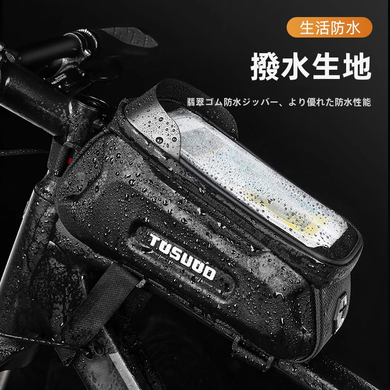 自転車スマホホルダーを選ぶべきタイミングは？ロードバイク・マウンテンバイクで失敗しない選び方