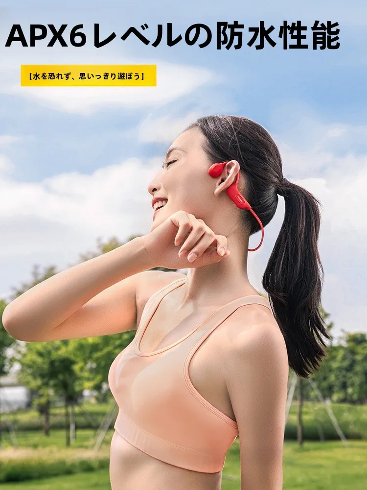 南カ CC4 骨伝導イヤホン：スポーツ・風呂上がり向けのオープンタイプBluetoothモデル