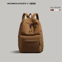 リュック 通学 中学生 高校生 レディース コーデュロイ スマイルフェイス ヴィンテージ 大容量 「U&R」