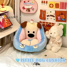 フロアソファ 座椅子 背もたれ一体型 厚手 2WAY かわいい 一人暮らし 寮 ベッド