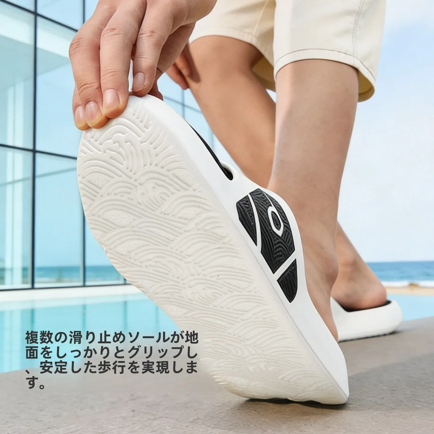 パカパカしないパンプスの選び方：夏用男性向けアウトドアサンダルの実用性と素材分析