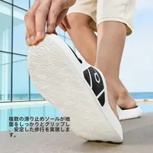 夏用 男性向け アウトドアサンダル【防滑・耐摩耗・通気性】