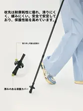 MOLY VIVI 軽量カーボン製 伸縮式ハイキングポール【男女兼用・アウトドア用・折りたたみ式】