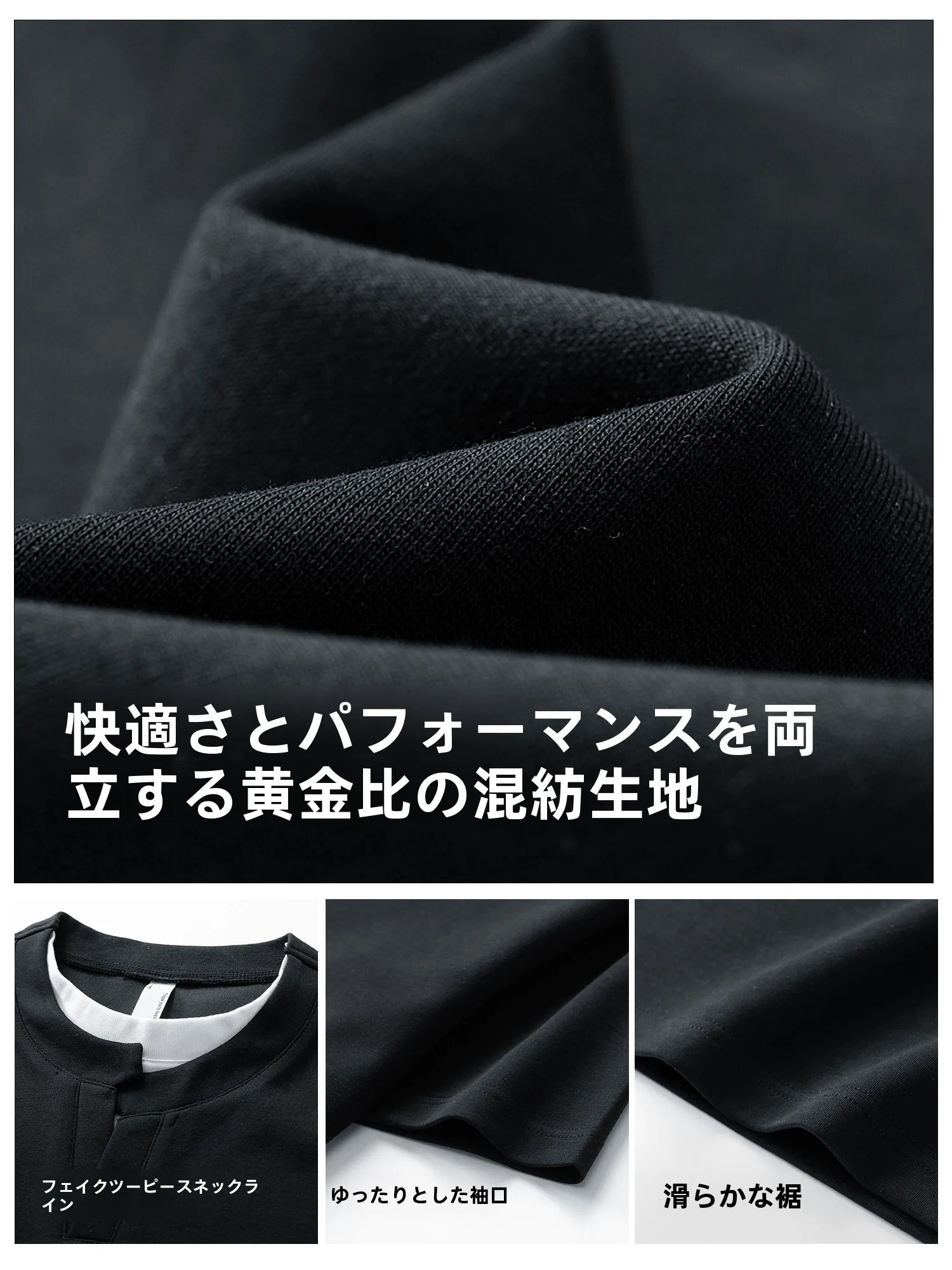 「tシャツ セール どこ が安いか？」——5000円で手に入る、夏のカジュアルライフを支える1枚とは？