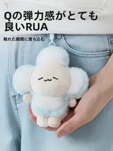 柔らかく可愛い白月光デザインのマスコットキーチェーン【毛絨・バッグ用】