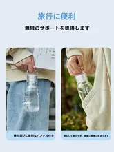 CAROTE タンブラー スポーツボトル トライタン 大容量 透明  水出しティーポット コールドブリュー 持ち運び便利 アウトドア