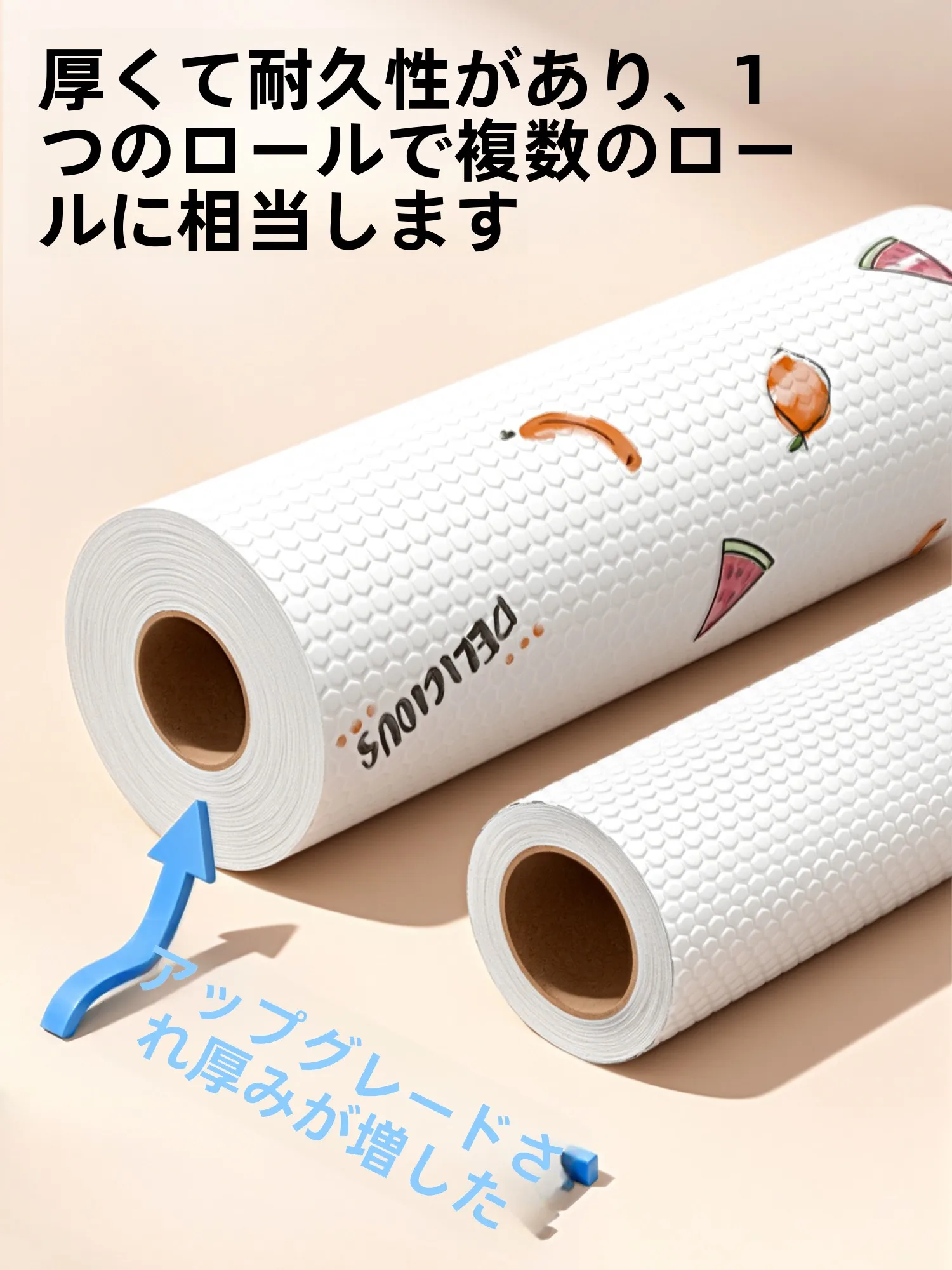 多用途吸水クリーニングクロス：綿製襖の汚れ落としに最適な高級クリーニングアイテム