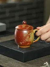 手作り紫砂茶杯【個人用・オフィス・家庭用・泥絵柄・フタ付き】