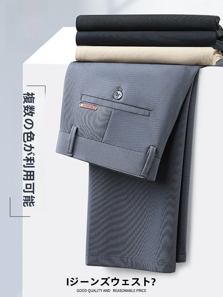 夏用メンズカジュアルパンツ：Jeanswestの通気性と軽量設計が夏の快適さを実現