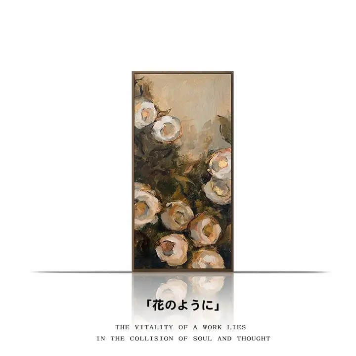 花卉デザインの手描き油絵【中古・新中式・縦型壁掛け】
