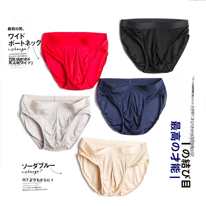 メンズ真 silk製ミッドウェストパンツ【通気性・薄手・無痕デザイン・夏用】