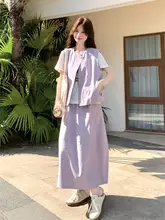 粉色のリゾート風ベストと花びらスカート【春夏用・カジュアル・体型カバー】（セットアップ対応）