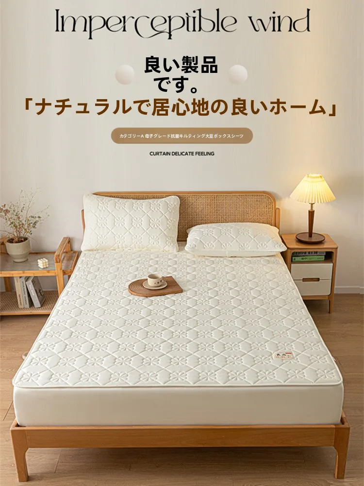 マットレスカバーを選び直す！シングルサイズで睡眠の質を高めるには？