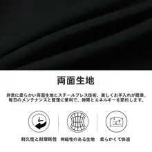 フード付きカジュアルスポーツパーカー【男女兼用・通勤・アウトドア】（セットアップ対応）