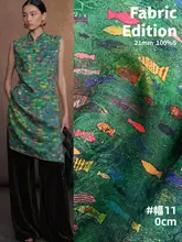 グリーン花柄シルク混合生地【ハイエンド・ブラウス・ドレス・チーパオ・パンツに最適】（セットアップ対応）