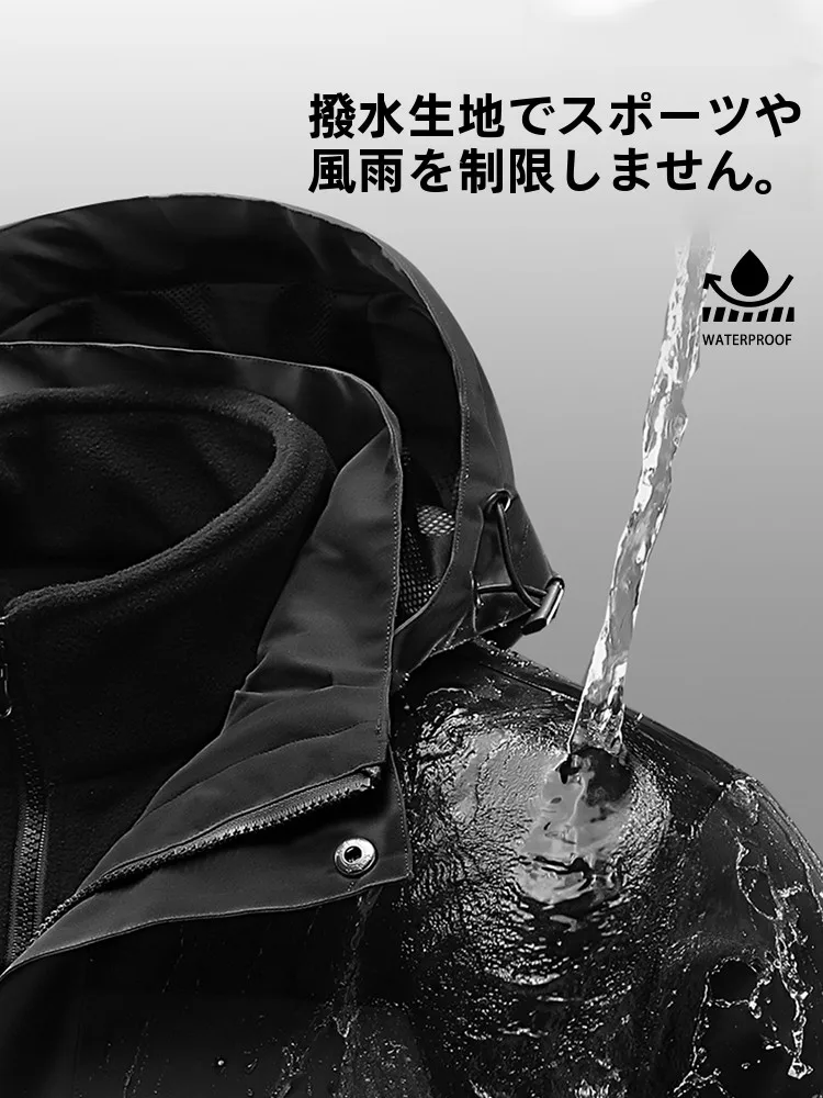 トレッキング ジャケットを選ぶべき理由は？機能性とデザインのバランスが鍵です