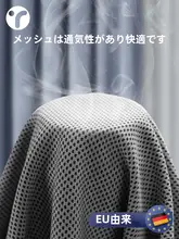吸汗速乾冷感スポーツタオル【男女兼用・携帯便利・アウトドア・ヨガ対応】