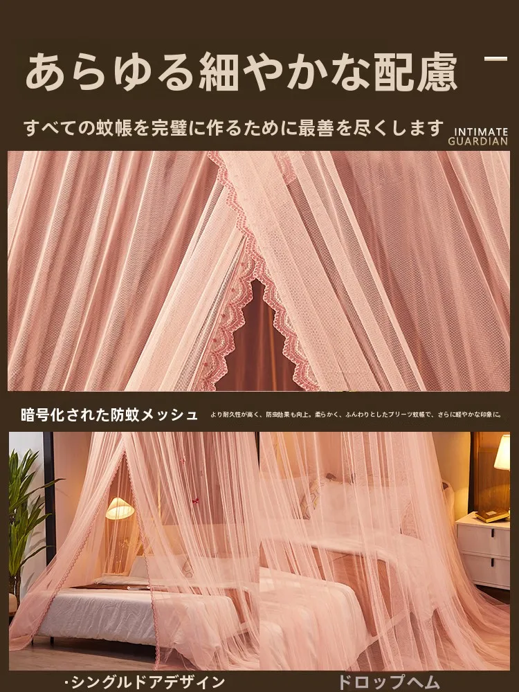ベッド蚊帳を「おしゃれ」にしたいなら、どう選ぶべき？