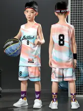 子供用バスケットボールユニフォーム【男女共用・練習用・トレーニングベスト・24号】