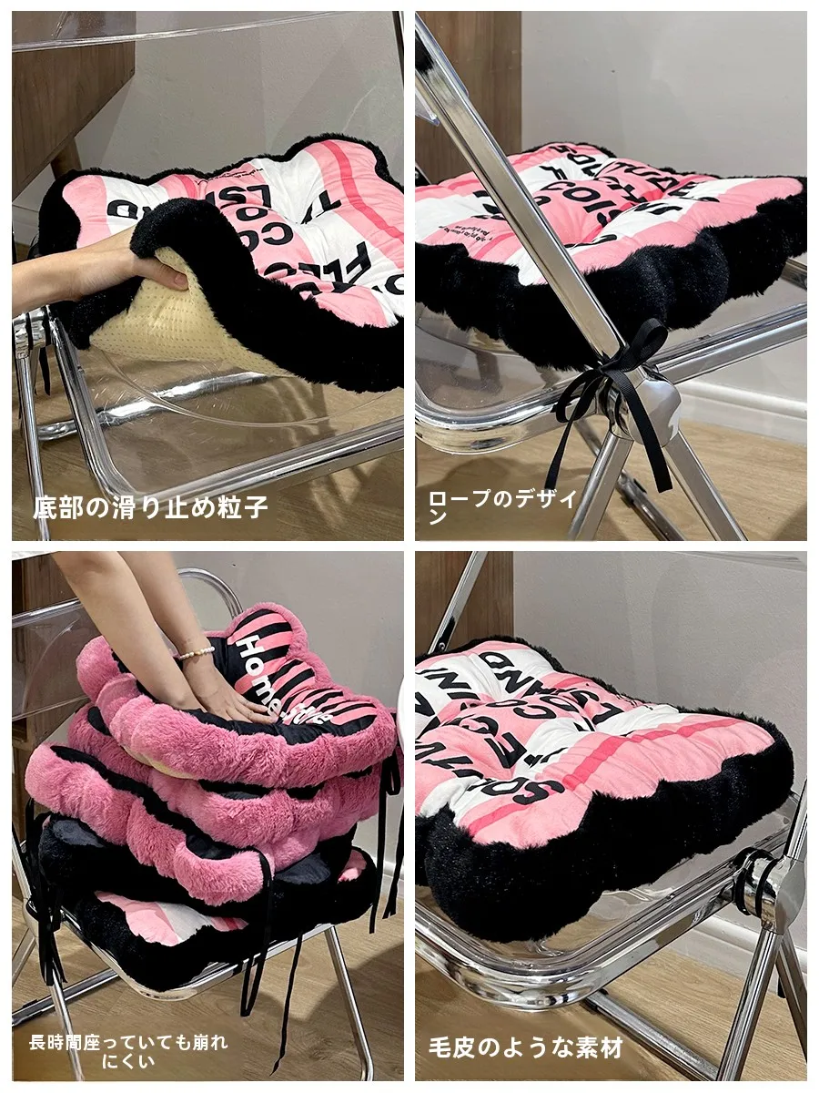 厚手椅子クッション：冬期のオフィスや学生寮で長時間座ってもへたりにくい設計