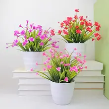 インテリア用プラスチック花 大型フェイクグリーンポット【観葉植物・室内装飾用】