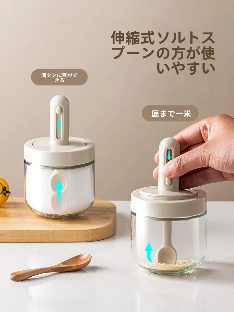 キッチン用調味料収納ボックス：純色北欧風で香りを守る3品セットの実用性