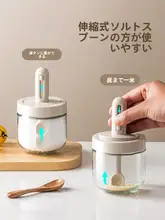 キッチン用調味料収納ボックス【調味料瓶・油壺・塩入れ】（セットアップ対応）