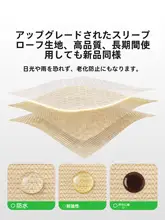 アウトドア折りたたみチェア【キャンプ用・ポータブル・釣り・ビーチ・テーブルチェア】