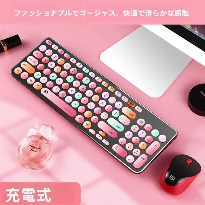 FIDE ワイヤレスキーボード＆マウスセット【充電式・デスクトップ／ノートパソコン用・ラウンドキーキャップ】