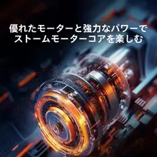 強力無線充電式車載ハンディクリーナー【吸引・送風両用】