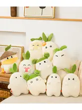 ぬいぐるみ 抱き枕 大根 かわいい 癒やし プレゼント