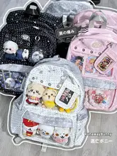 痛バッグ リュック レディース コンパクト 軽量 推しグッズ 通学 ぬいぐるみ