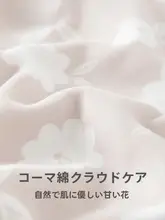 ベビーヘアバンド 囟門カバー付き 防風帽 キッズ ガールズ 綿100% プリンセス かわいい